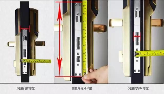 北仑区开锁公司：智能锁安装为什么需要专业师傅？
